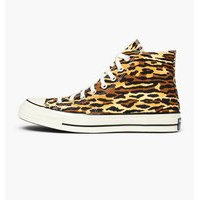 Converse - X Invincible X Wacko Maria Chuck 70 Hi - Ruskea - US 10,5