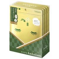 LuLuLun Premium Sheet Mask Kyoto Green Tea 5x7-pack