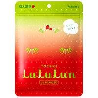 LuLuLun Premium Sheet Mask Tochigi Strawberry 7-pack