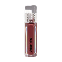 about-face Light Lock Lip Gloss Wish You Were Here
