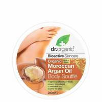Dr Organic Moroccan Argan Oil Body Soufflé 200ml