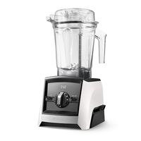 Vitamix Ascent A2500 Valkoinen