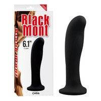 Black Mont Dildo