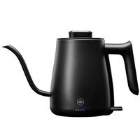 Seattle Pour Over Vedenkeitin, 0,6L, OBH Nordica