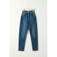 Comfy tall mom jeans, Gina Tricot