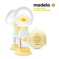 MEDELA Double Max -pumppu, sähkösäätöinen Maxi Flex  -rintapumppu, jossa on 2-vaiheinen tekniikan ilmaisu ja Flex  -i..