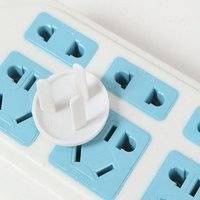 50 Pcs Standard Child Electrical Safety Protective Socket Cover Cap, Slowmoose