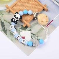 1pcs New Baby Teether Baby Boy Girl Pacifier Holder Chain Clip, Slowmoose