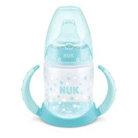 NUK Transition cup SERENITY + kahvat 150ml sekoitettu silikoni-suukappale