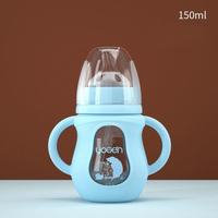 Baby Silicone Water Drink Bottles, For Milk Feeder Set Baby Feeding Bottle, Slowmoose