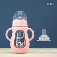 Baby Silicone Water Drink Bottles, For Milk Feeder Set Baby Feeding Bottle, Slowmoose