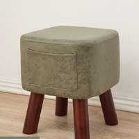 Shoe Stool & Household Door Cloth Art Bench Vogue Sitting Room Sofa, Slowmoose