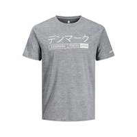 Sporty t-shirt, jack & jones