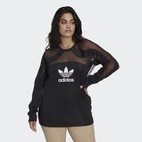Centre Stage Mesh Top (Plus Size), adidas