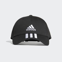 BASEBALL 3-STRIPES TWILL CAP, adidas