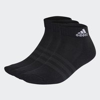 Cushioned Sportswear Ankle Socks 3 Pairs, adidas