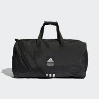 4ATHLTS Duffel Bag Large, adidas