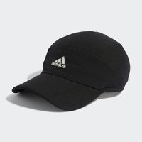 Runner AEROREADY Supernova Cap, adidas