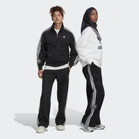 Track Pants (Gender Neutral), adidas