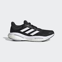 Solar Glide Wide Shoes, adidas