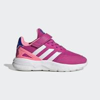 Nebzed Elastic Lace Top Strap Shoes, adidas