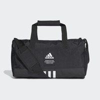 4ATHLTS Duffel Bag Extra Small, adidas