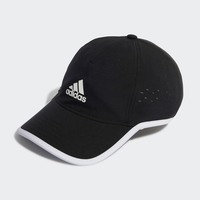 AEROREADY Baseball Sport Cap, adidas