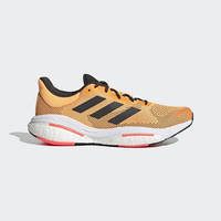 Solarglide 5 Shoes, adidas