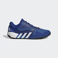 DropSet Trainer Shoes, adidas