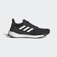 Solarboost 19 Shoes, adidas