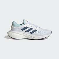 Supernova 2.0 Shoes, adidas