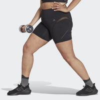 adidas TLRD HIIT 45 Seconds Training Short Tight (Plus Size)