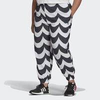 Marimekko Cuffed Woven Track Pants (Plus Size), adidas