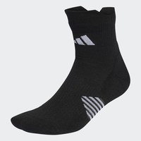 adidas Running x Supernova Quarter Performance Socks