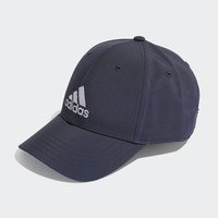 Lightweight Embroidered Baseball Cap, adidas