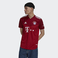 FC Bayern 21/22 Home Authentic Jersey, adidas