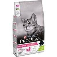 Pro Plan Cat Delicate Lamb (3 kg), Purina Pro Plan