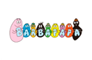 barbapapa