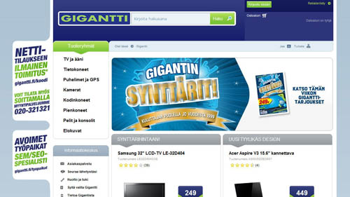 gigantti